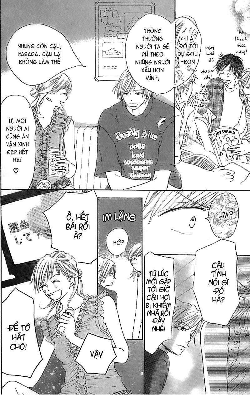 ai no tame ni chapter 1 17