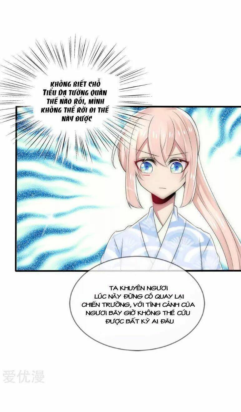 kế hoạch sủng ái của tiểu công chúa chapter 39 21