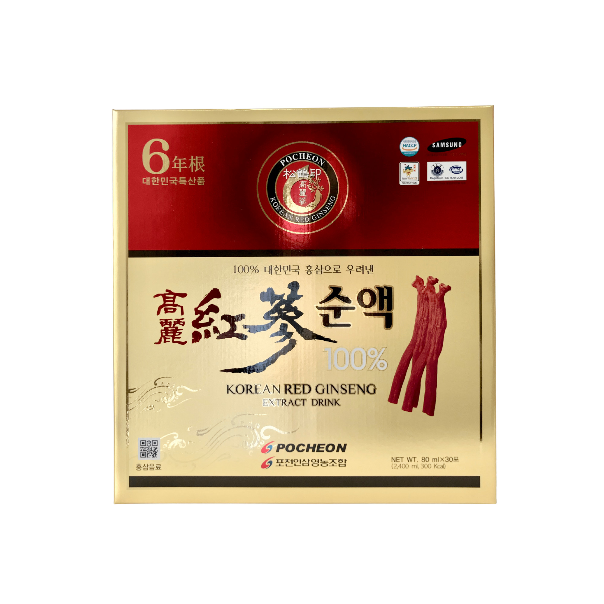 Nước Hồng Sâm Nguyên Chất 100% Pocheon Hàn Quốc