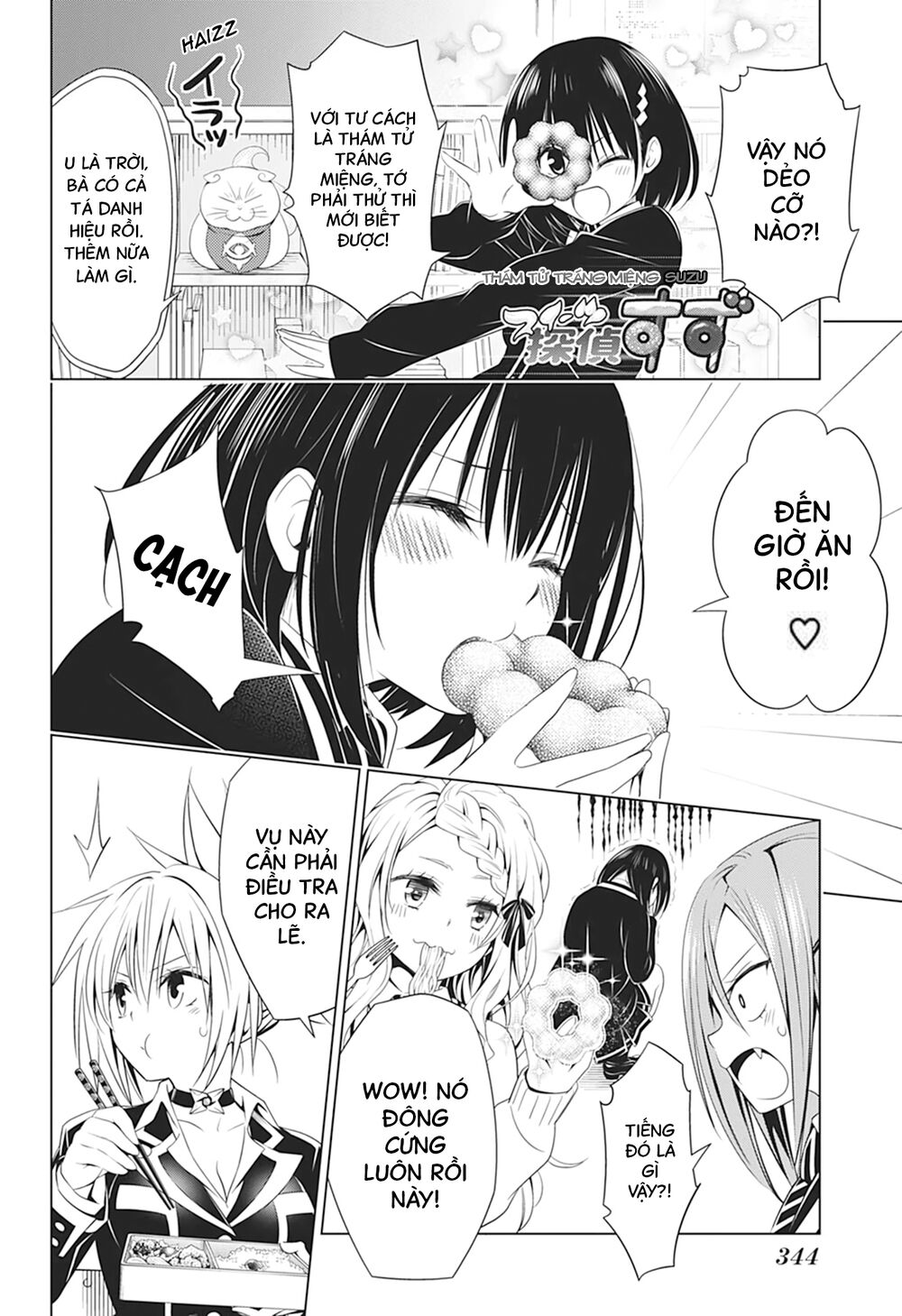 diệt quỷ nhẫn giả chapter 36 4