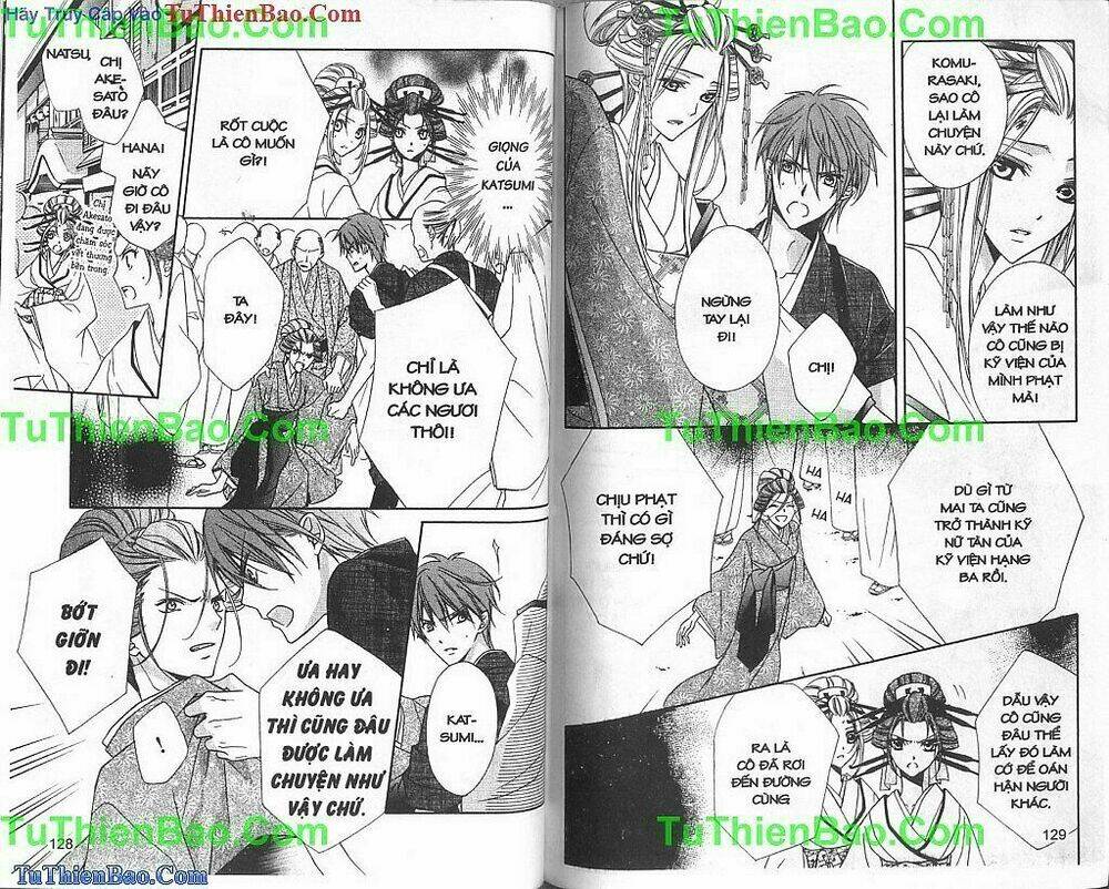 yoshiwara hana oboro chapter 8 6