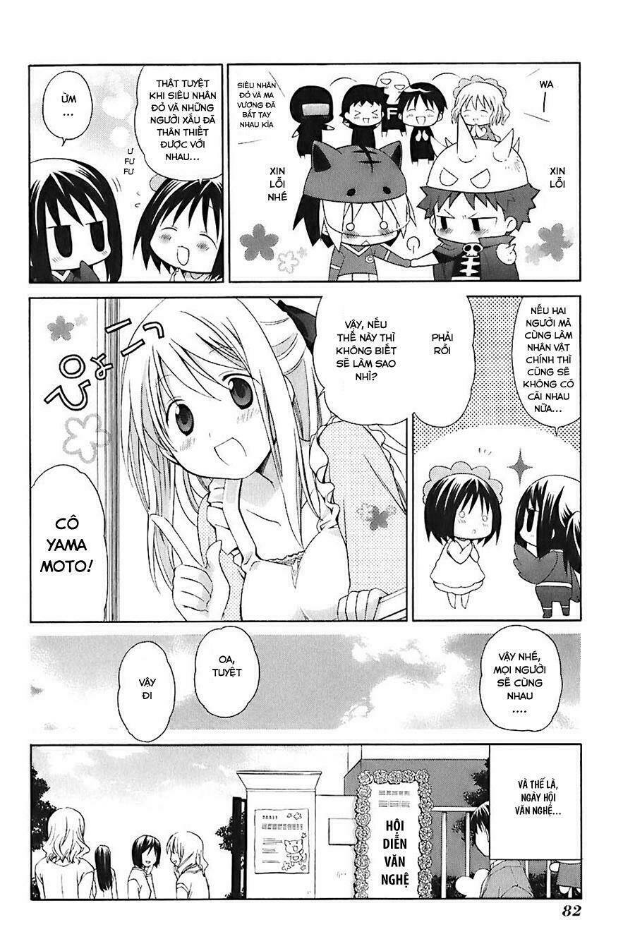 hanamaru yochien chapter 15 15