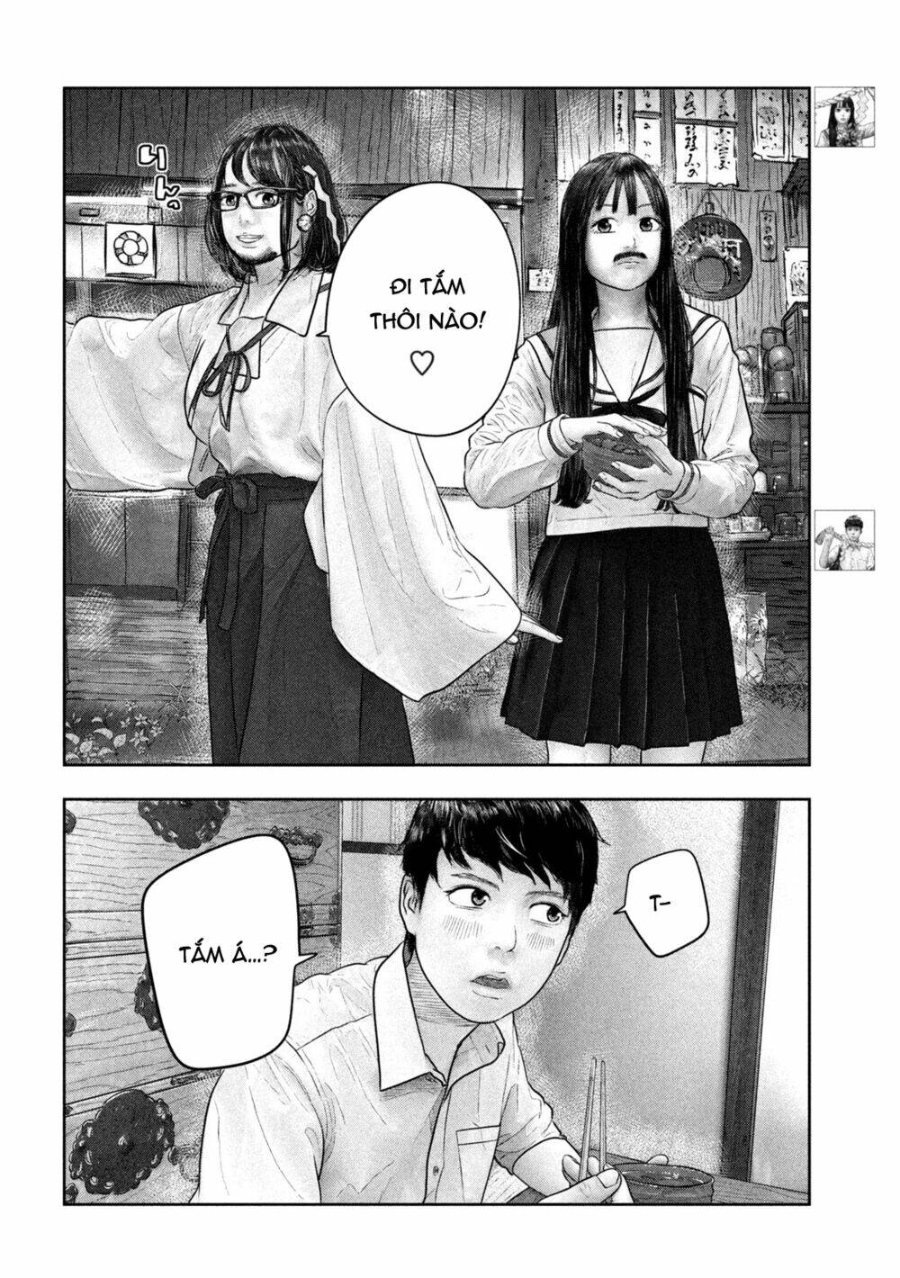 sanzennenme no kami taiou chapter 27 2