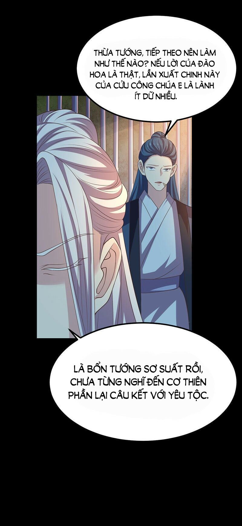 khuynh thế đế vương cơ chapter 33.2 2