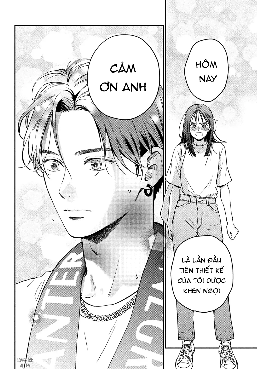 tôi sẽ trao em tình yêu ngọt ngào chapter 2.2 15