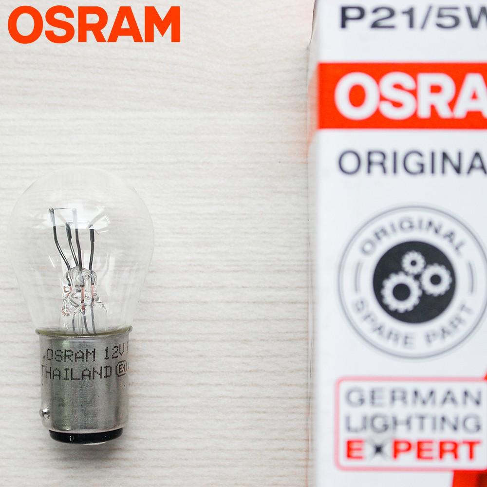 Bóng đèn OSRAM S25 SH sau (7528) - Hàng chính hãng
