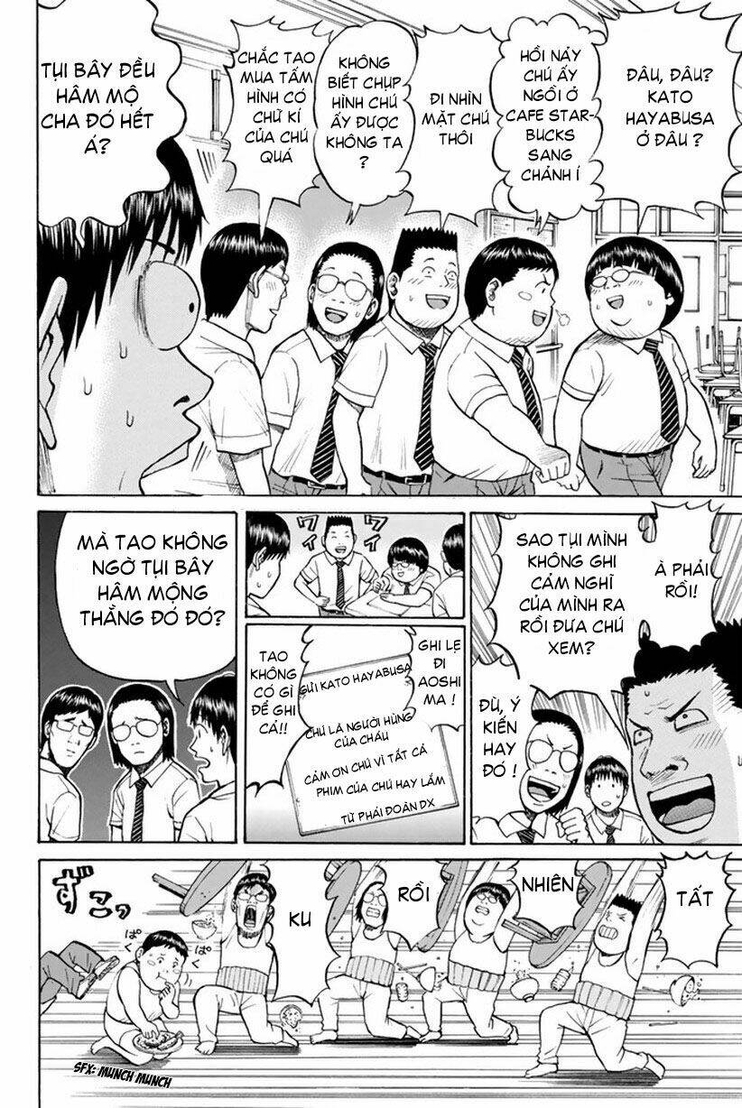 vợ tôi là wagatsuma chapter 13 5