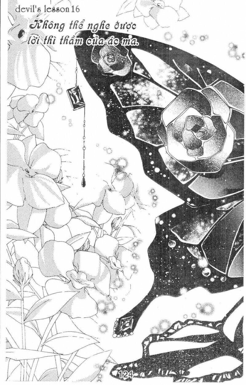 amai akuma ga warau chapter 27 1