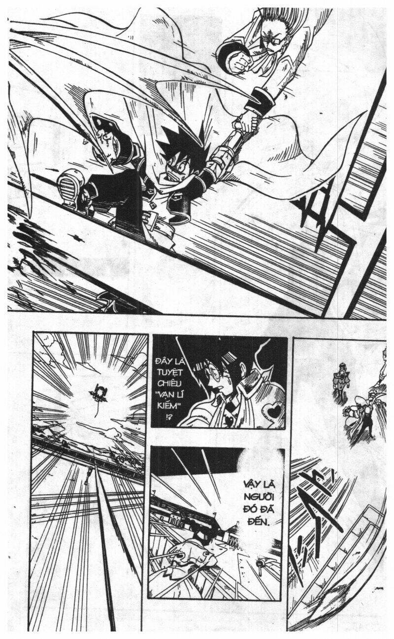 joou kishi monogatari chapter 1 145