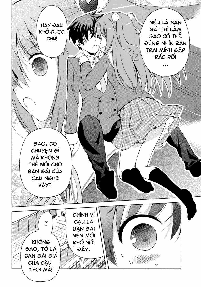 shurabara! chapter 4 7