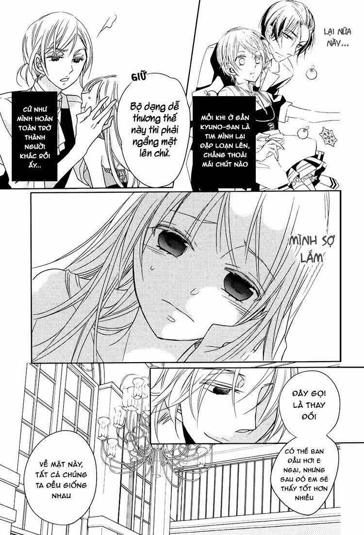 hotel la vie en rose chapter 3 22