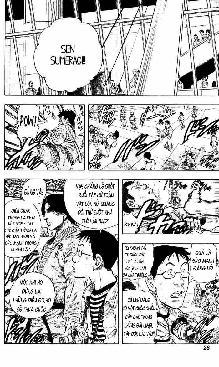 ultra red chapter 1 23