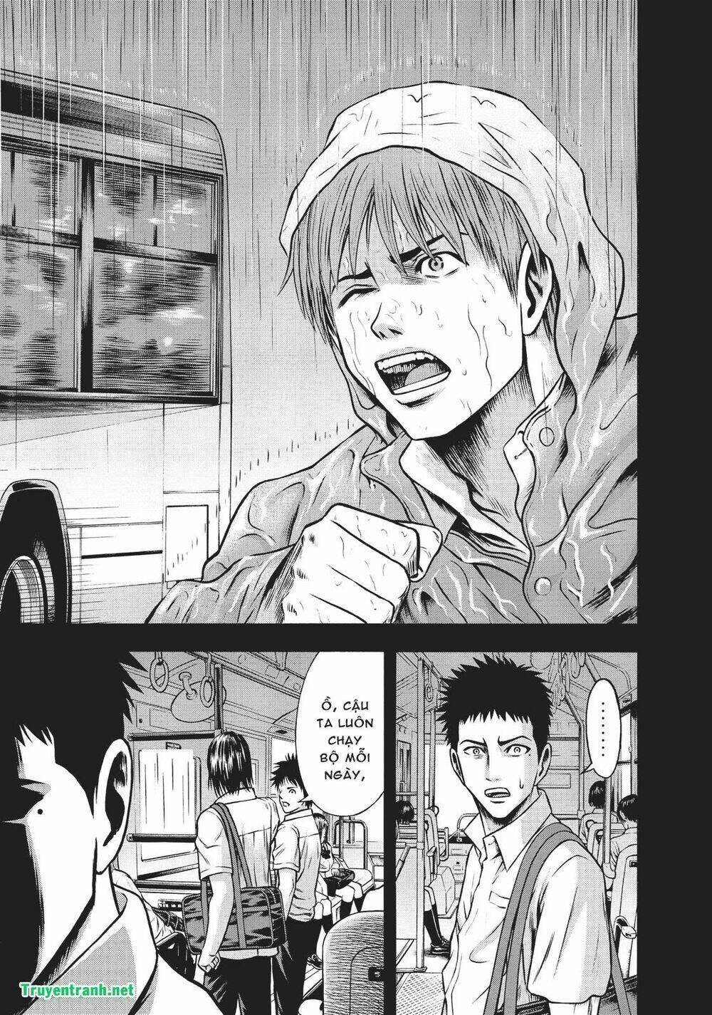 igai - the play dead/alive chapter 24.5 11