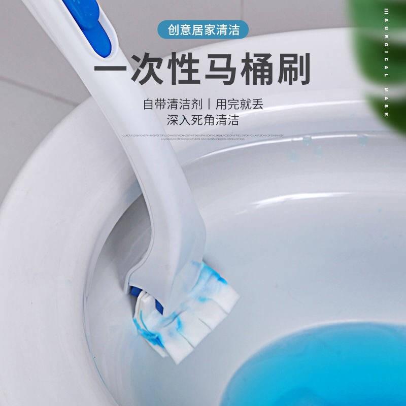Phong cách Nhật Bản, bàn chải nhà vệ sinh, có thể được ném, thay thế, bàn chải vệ sinh, nhà vệ sinh con trai, làm sạch b