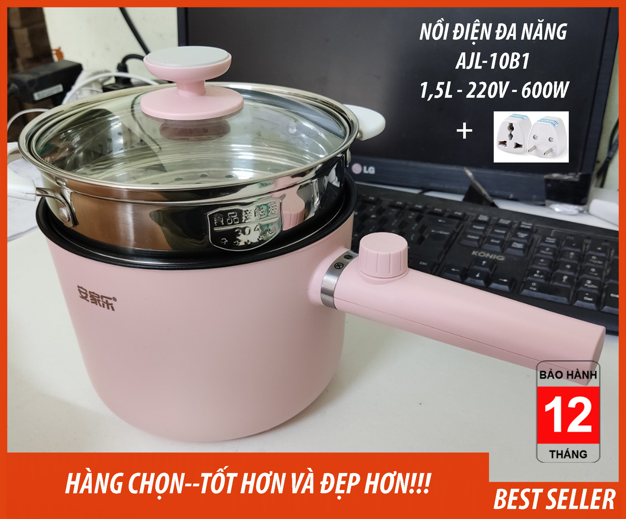 Nồi điện đa năng nấu mỳ, chiên, xào, lẩu... 1,5L (AJL-10B1) tặng ổ cắm 3 chấu