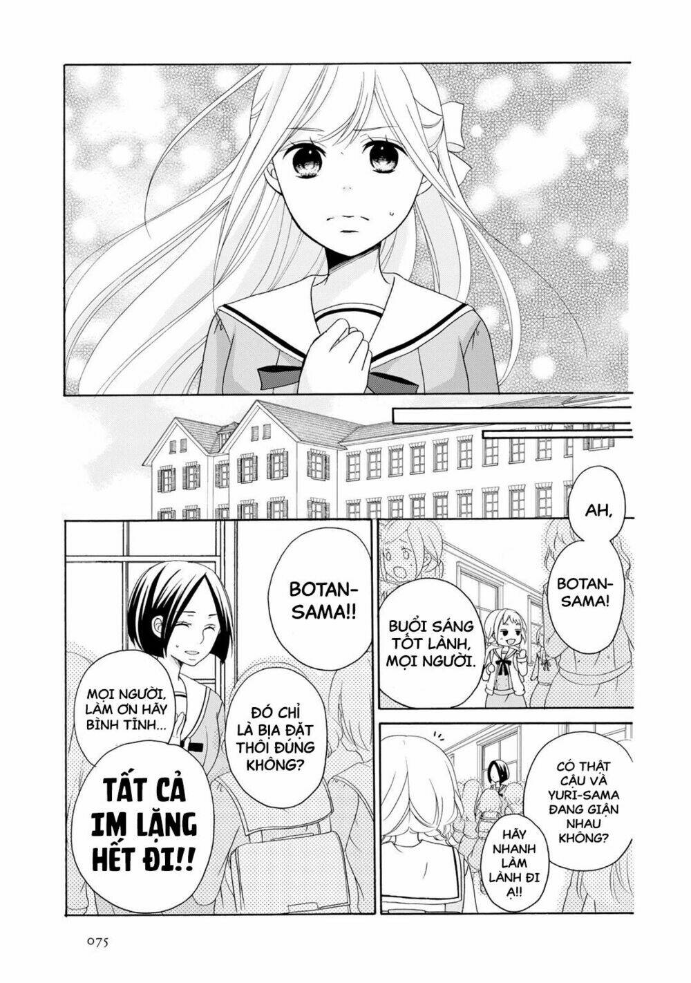 tomodachi gokko (yamada daisy) chapter 3 4
