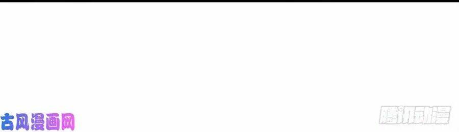 sủng thê cuồng ma của minh vương điện hạ chapter 4 12