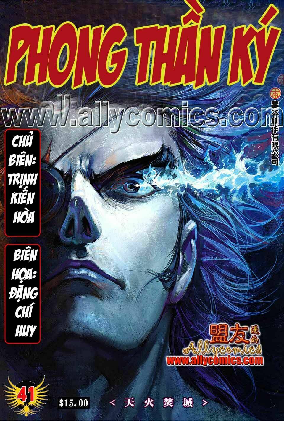 phong thần ký iii chapter 41 2