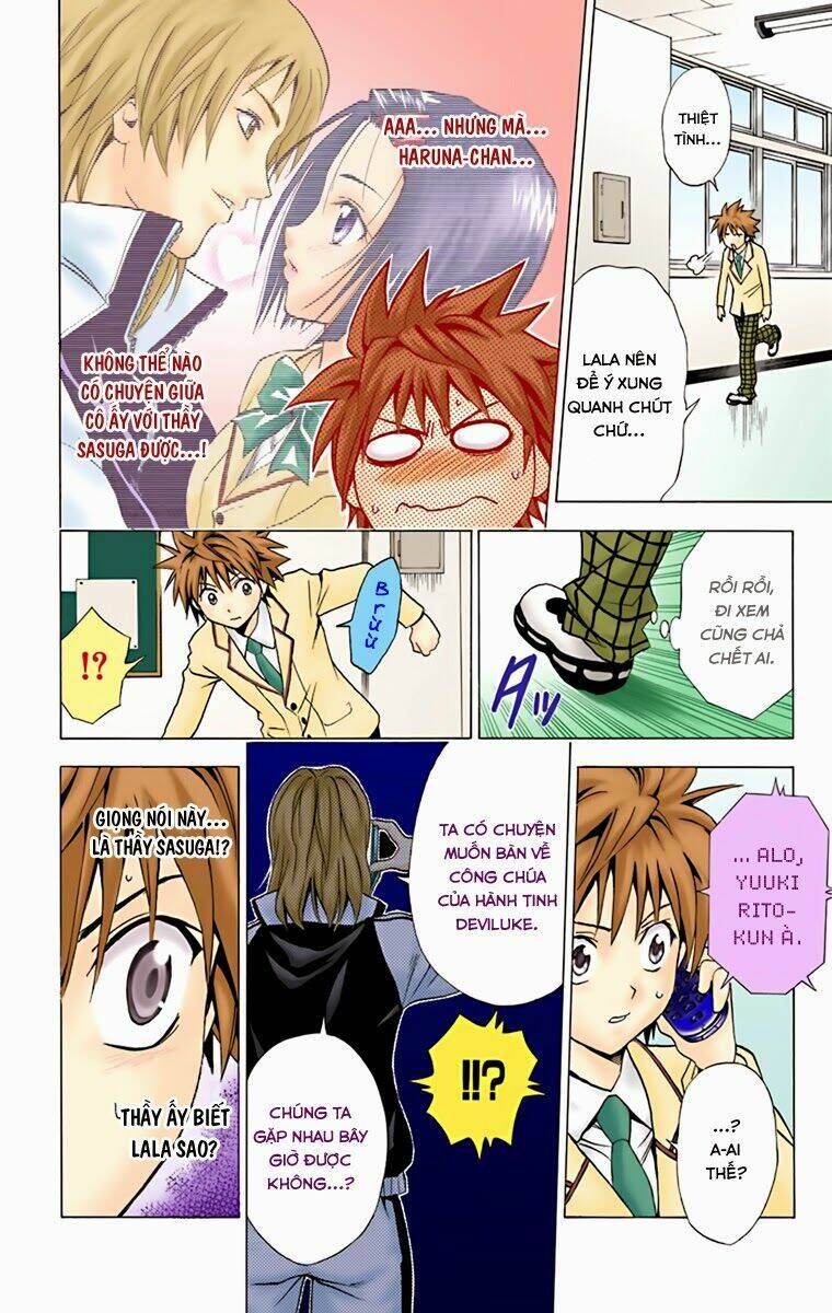 bọn tớ thích cậu! rito - digital color edition chapter 6 19