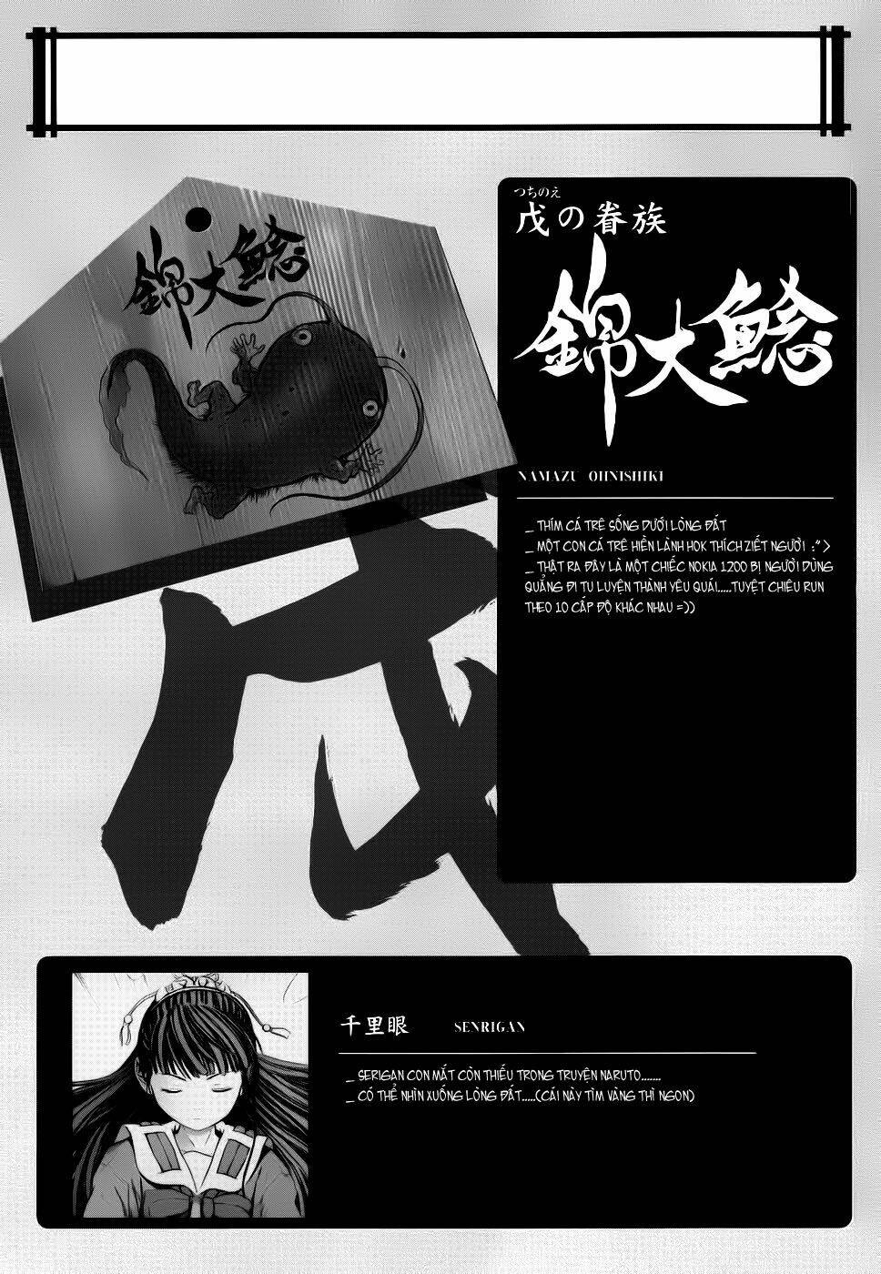 otogi matsuri chapter 40 37