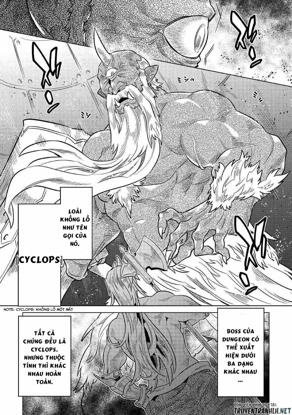 Re:monster chapter 58 7
