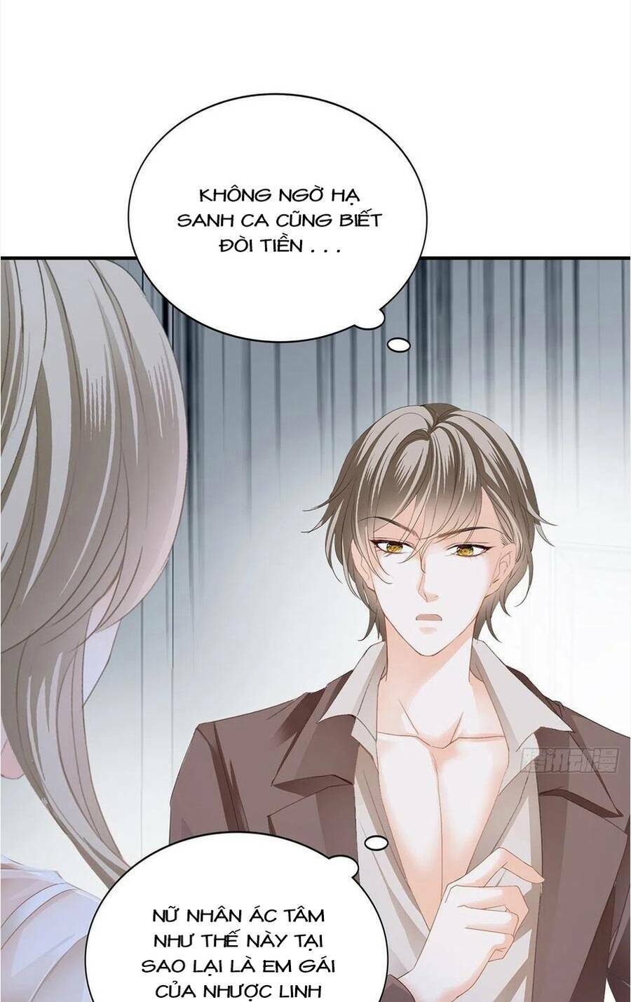 bạo quân ái nhân chapter 72 6