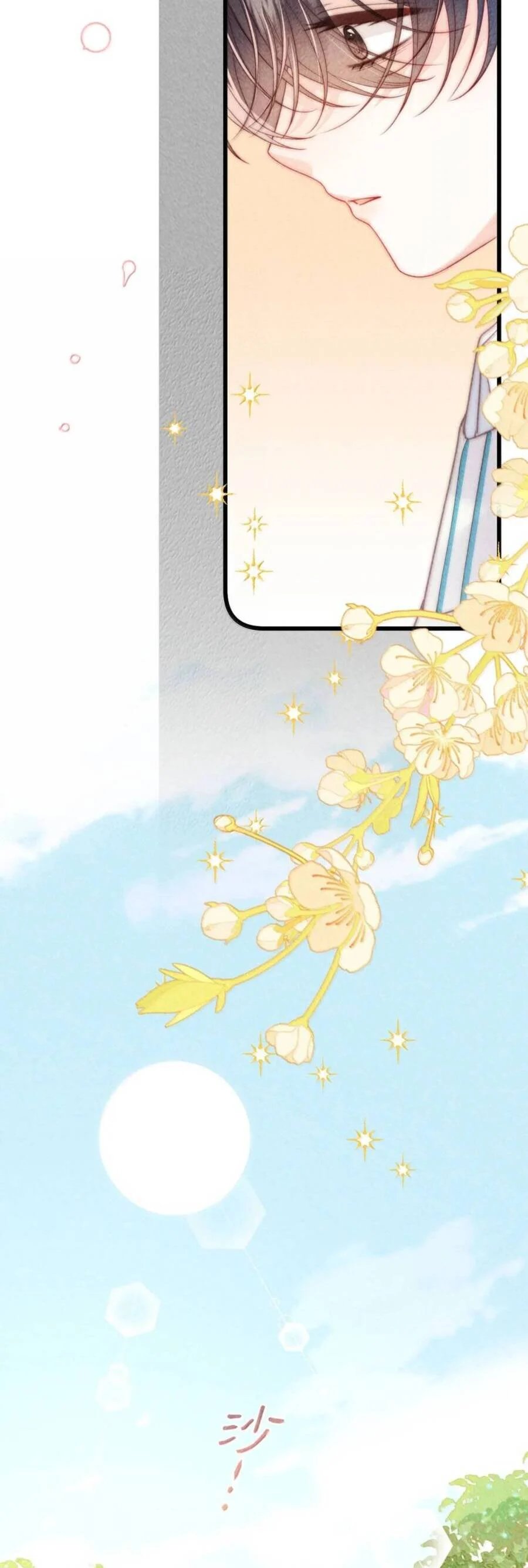 hơi ấm của ác ma - nhiệt độ cơ thể ác ma chapter 20 22