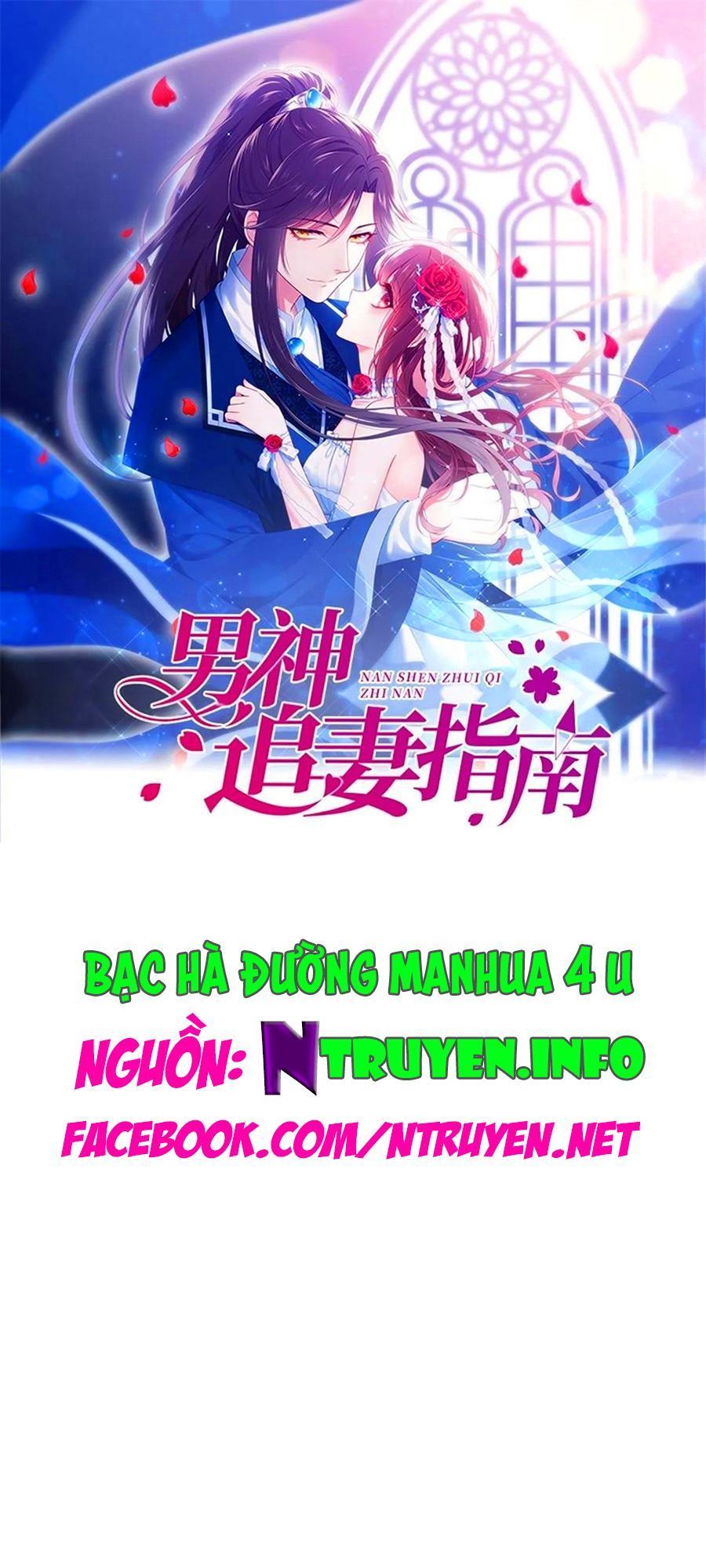 nam thần truy thê chỉ nam chapter 84.2 1