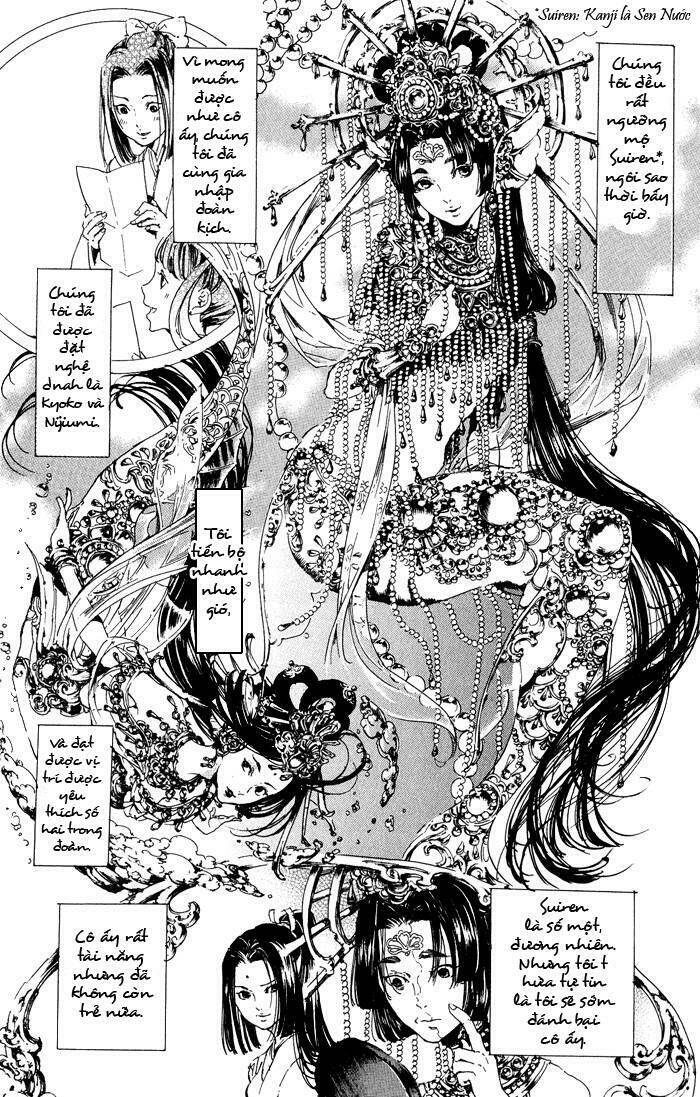 adekan chapter 11 22