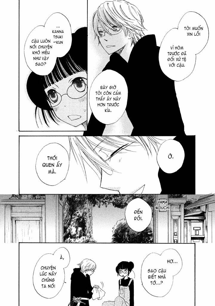 kouya no koi chapter 2 35