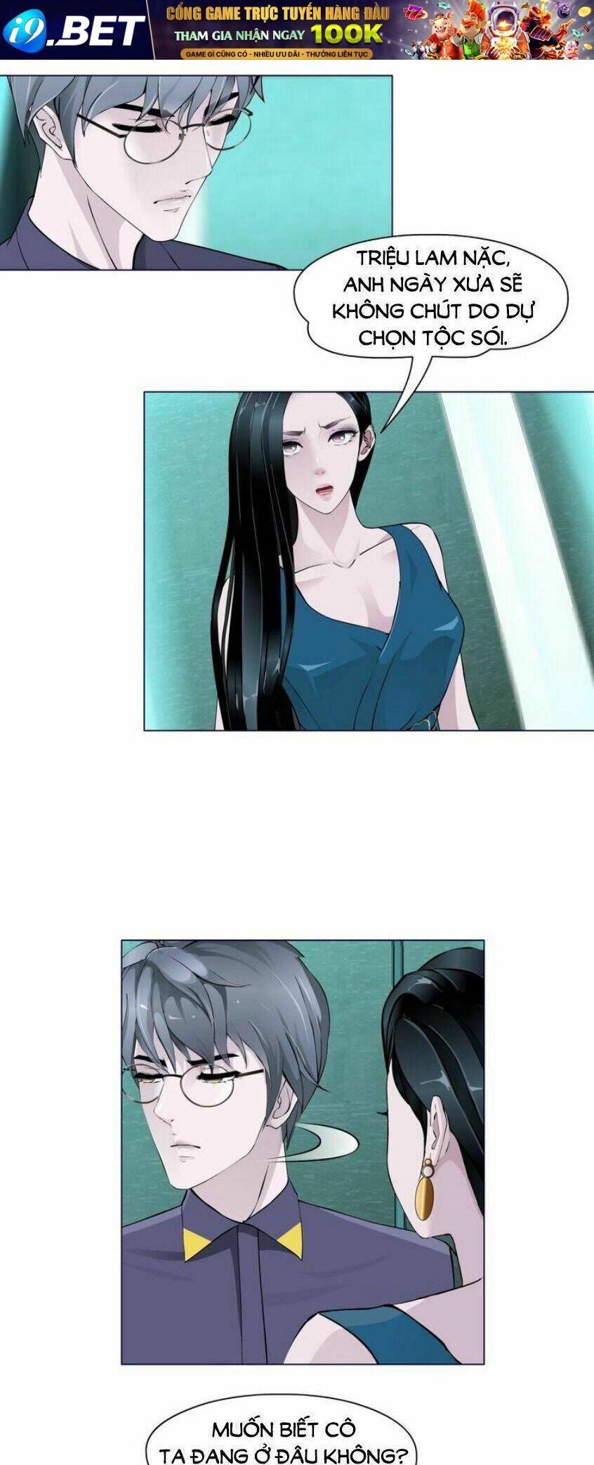 sổ tay mỹ nam giới x chapter 39 10