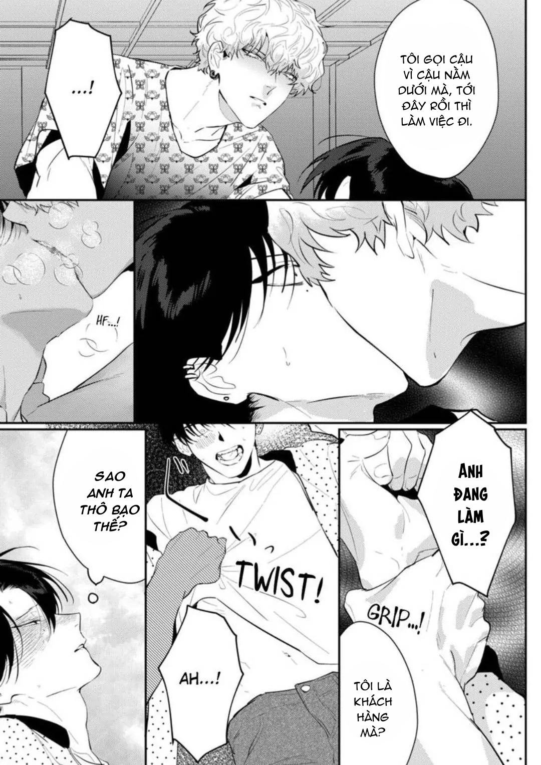 kabukicho cat honey chapter 4 13