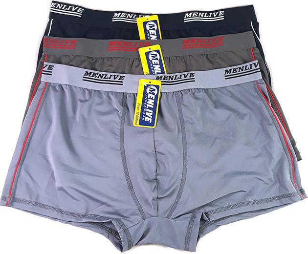 Combo 3 Quần Lót Nam Boxer Cao Cấp Menlive MS1254