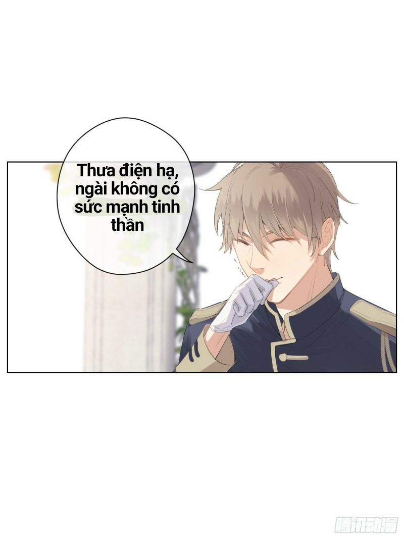 công lược của mami chapter 1 12