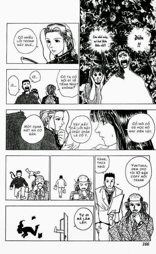 level e chapter 15 17