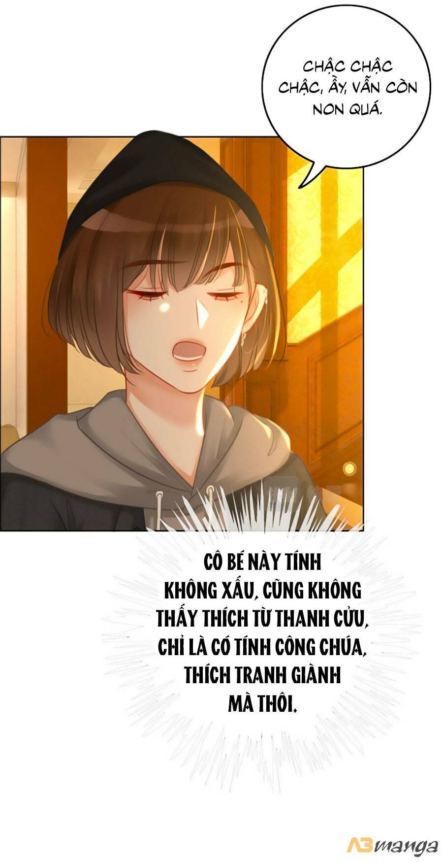 Ám Hắc Hệ Noãn Hôn chapter 148.2 30