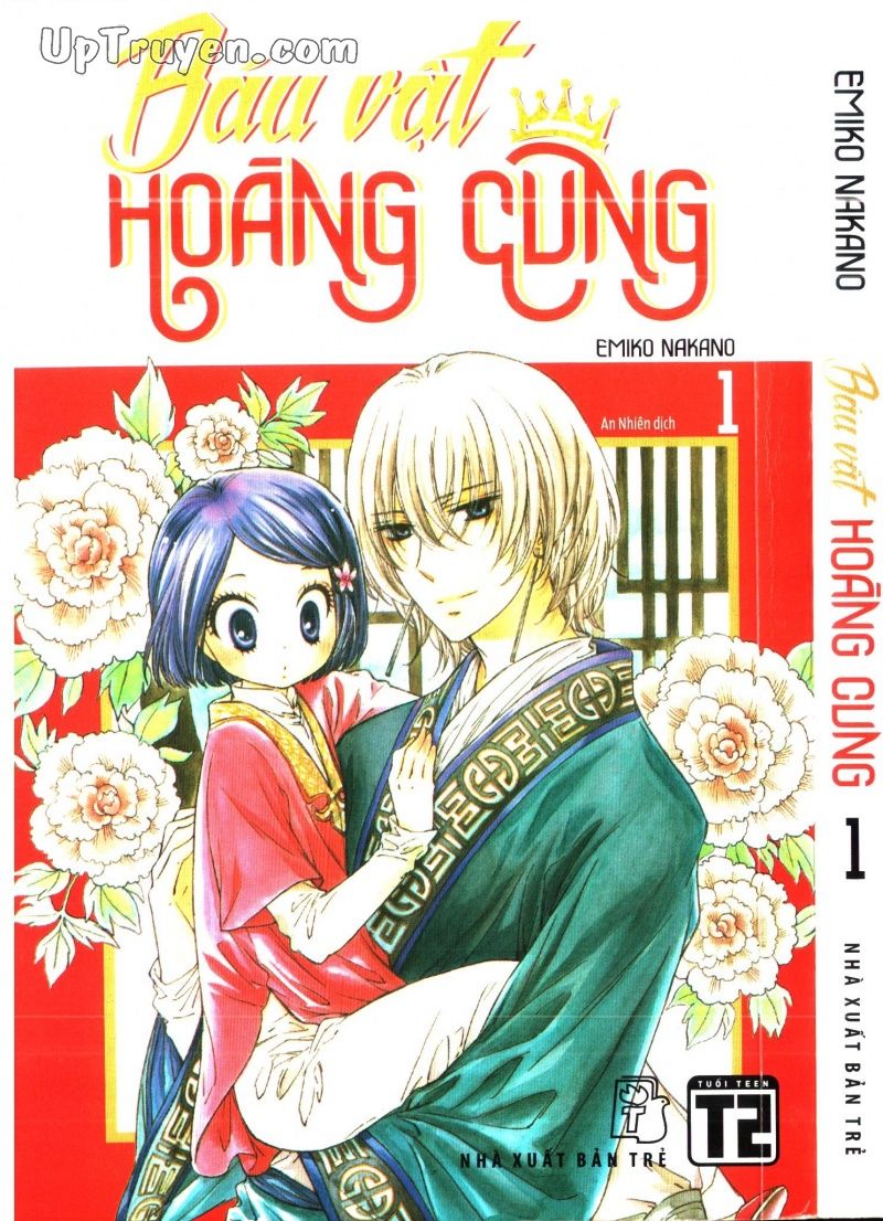 báu vật hoàng cung chapter 1 1
