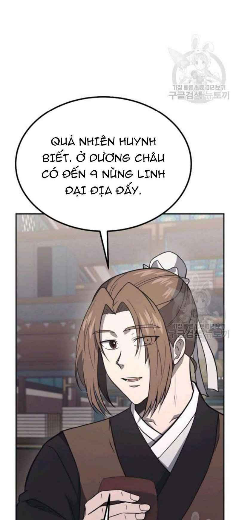 thiếu niên phương sĩ chapter 24 20