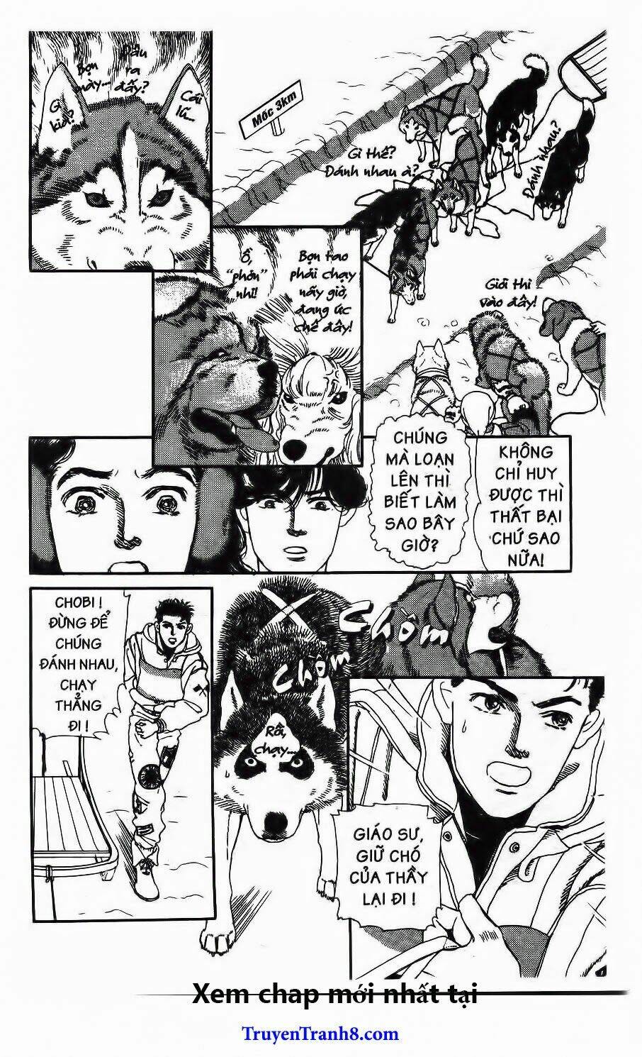 doubutsu no oishasan chapter 85 18