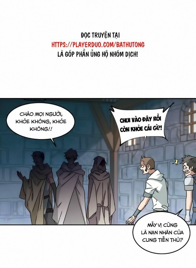 võng du chi cận chiến pháp sư chapter 290 1