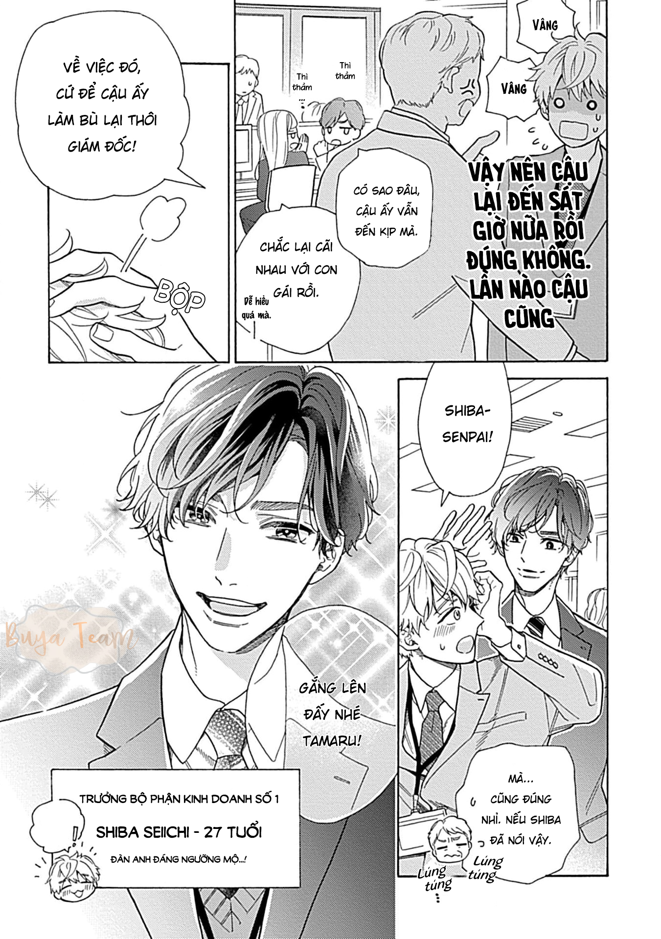 nơi may mắn hoàn hảo của shiba senpai chapter 1 5
