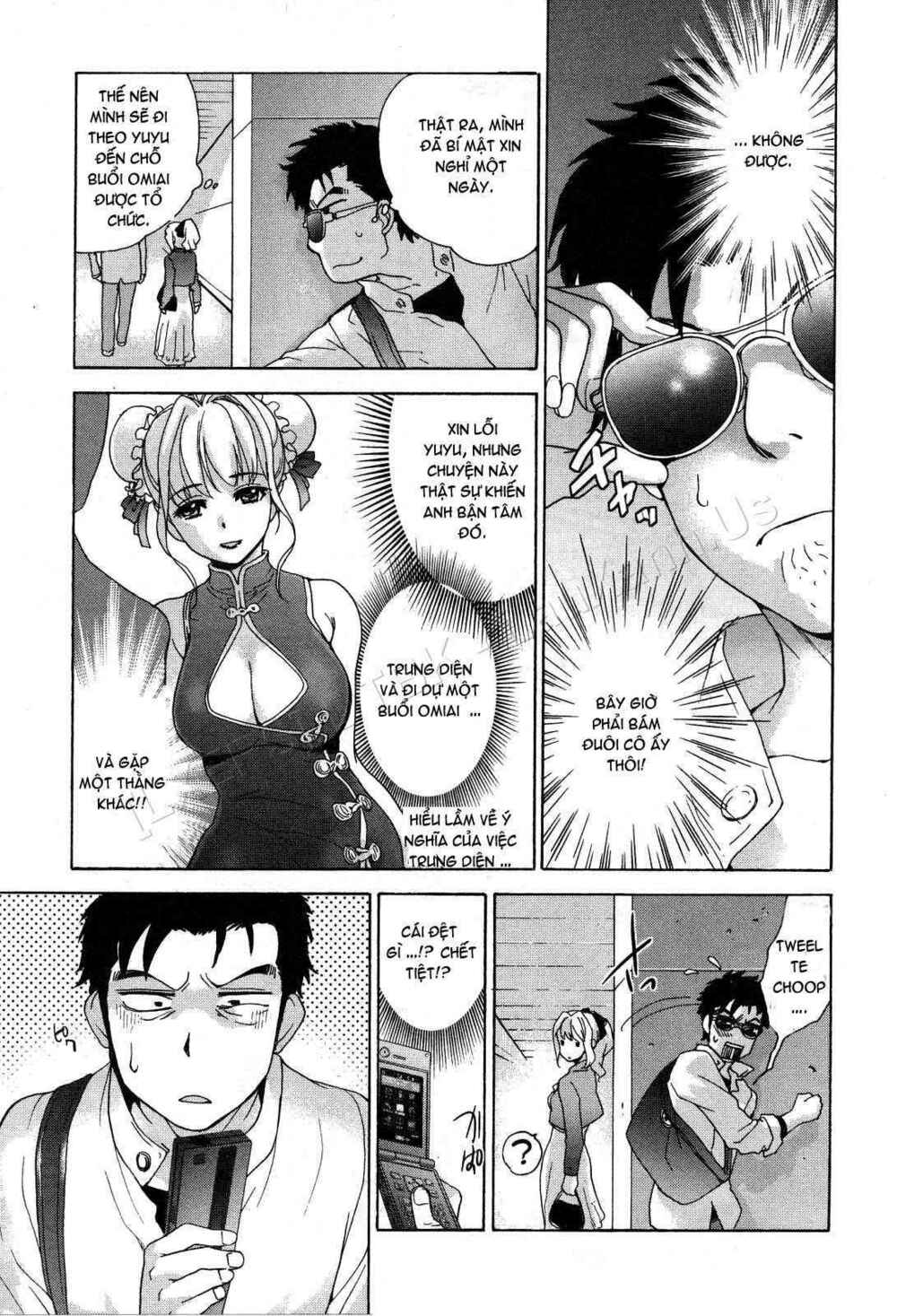 how to get steady with a nurse chapter 23 11