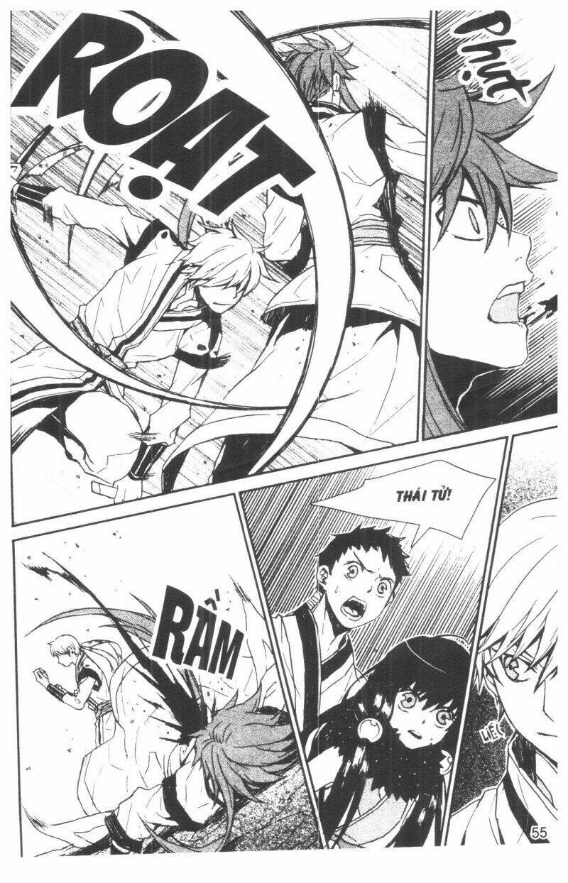 nareusha chapter 2 57