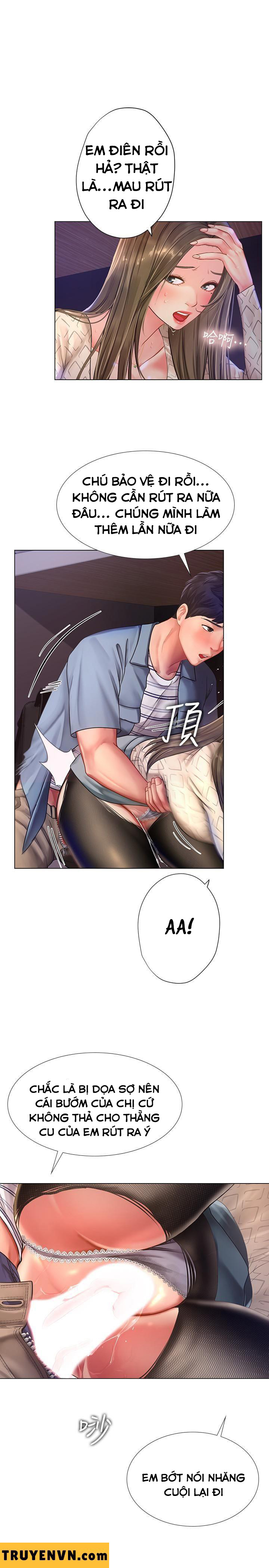 should i study at noryangjin? chapter 55 25