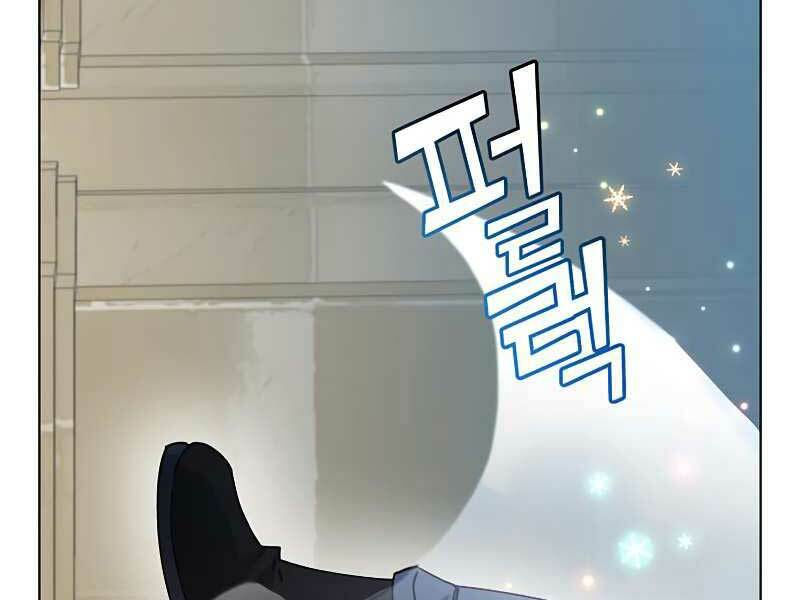 Anh Hùng Mạnh Nhất Trở Lại chapter 75 141