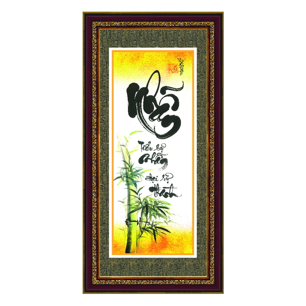 Tranh thư pháp chữ Nhẫn- tiểu nhẫn đại sự thành TPT-30x60-5