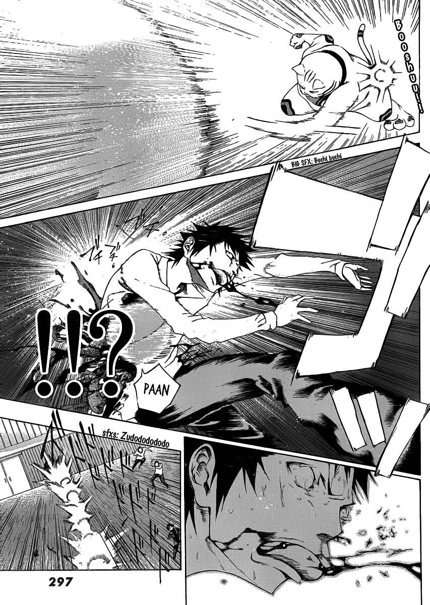 kamisama no iutoori chapter 3 33