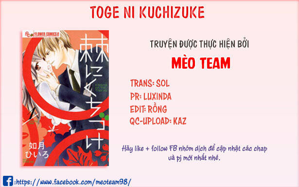 toge ni kuchizuke chapter 3.5 3