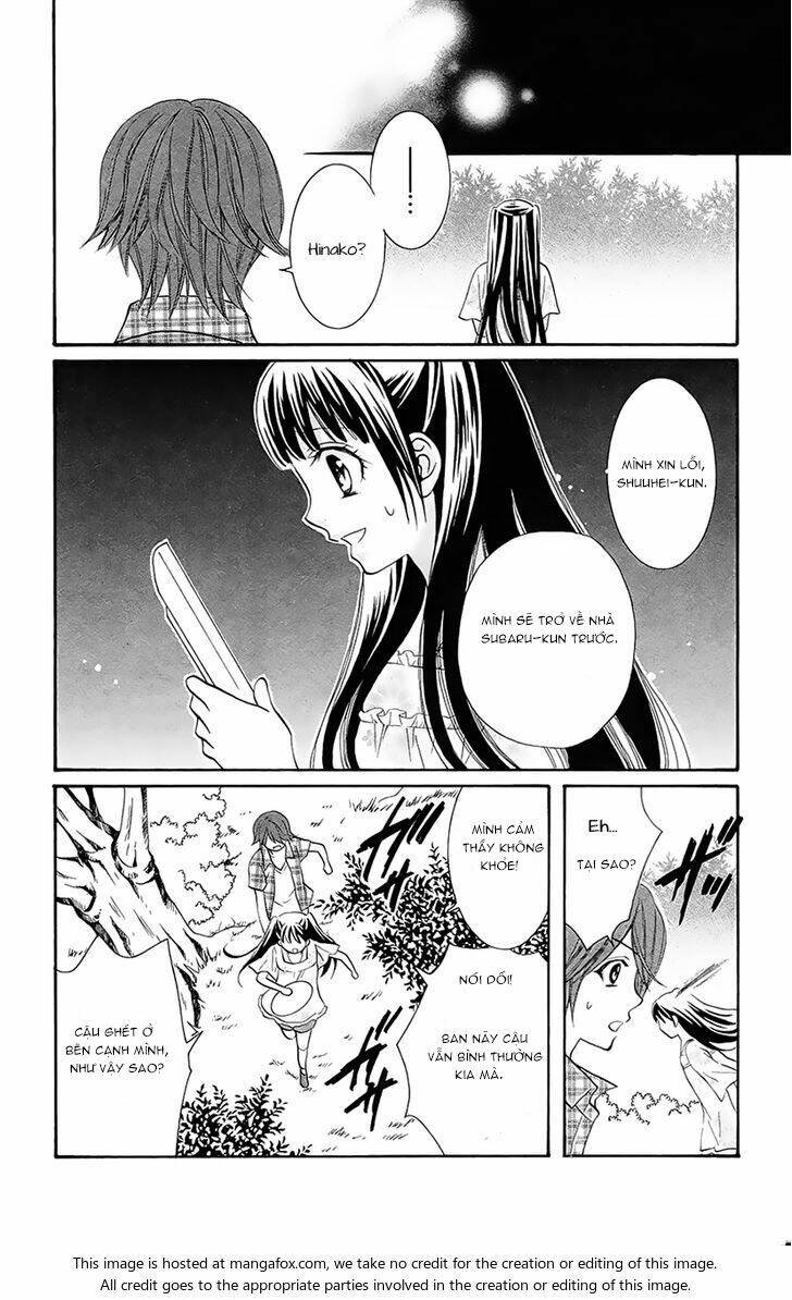 koi x kagi chapter 3.5 21