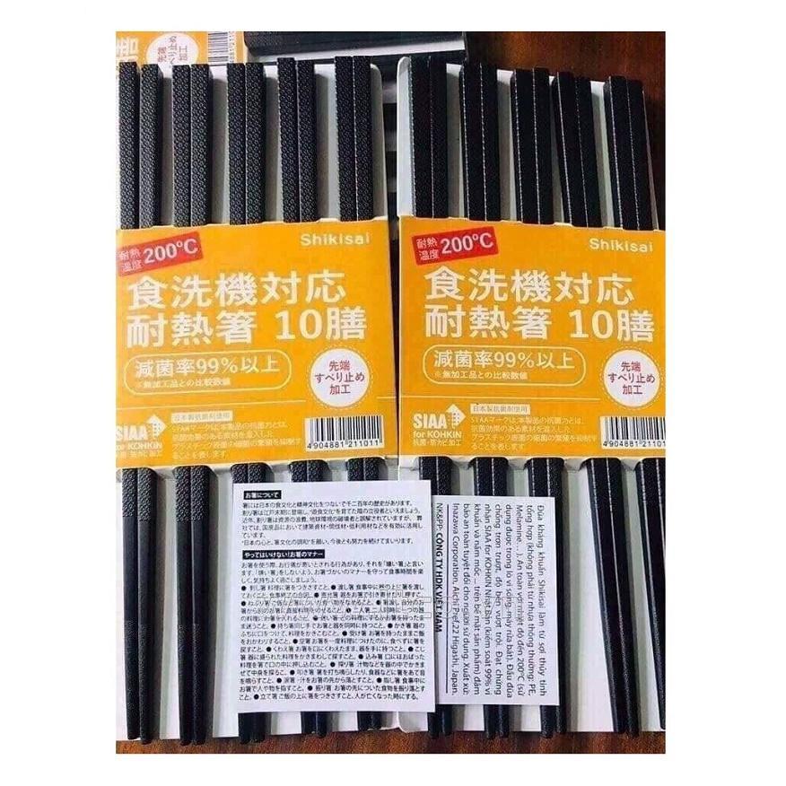 VỈ 10 ĐÔI ĐŨA ĂN XUẤT NHẬT KHÁNG KHUẨN, CHỐNG ẨM MỐC ĐƯỢC LÀM TỪ SỢI THỦY TINH TỔNG HỢP, CHỊU NHIỆT LÊN ĐẾN 200 ĐỘ C, SỬ DỤNG ĐƯỢC CHO LÒ VI SÓNG, MÁY RỬA BÁT